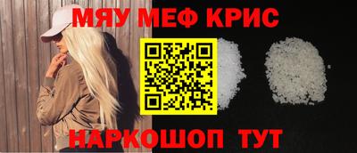 a pvp Ливны