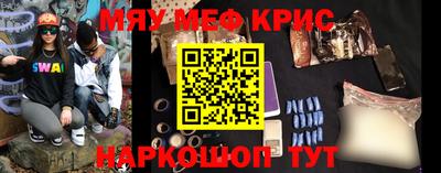 a pvp Ливны