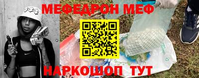 кокаин колумбия Лесосибирск