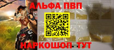 кокаин колумбия Лесосибирск
