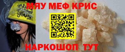 a pvp Ливны
