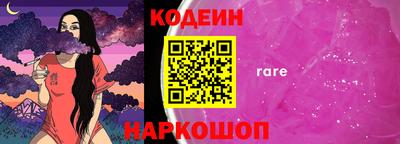 кокаин колумбия Лесосибирск