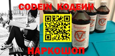 кокаин колумбия Лесосибирск