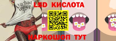 a pvp Ливны