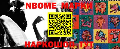 кокаин колумбия Лесосибирск