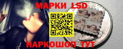 a pvp Ливны