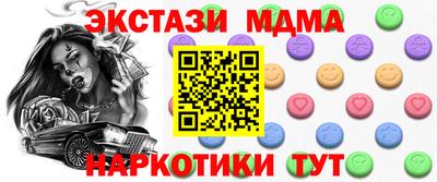 a pvp Ливны