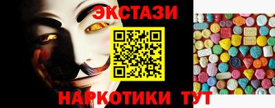 кокаин колумбия Лесосибирск