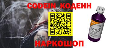 a pvp Ливны