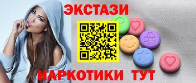 кокаин колумбия Лесосибирск