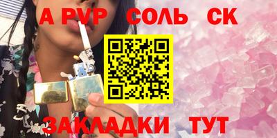 кокаин колумбия Лесосибирск
