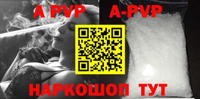 кокаин колумбия Лесосибирск