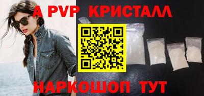 кокаин колумбия Лесосибирск