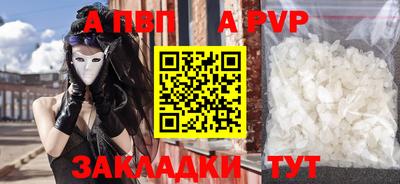 кокаин колумбия Лесосибирск