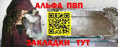 кокаин колумбия Лесосибирск