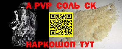 кокаин колумбия Лесосибирск