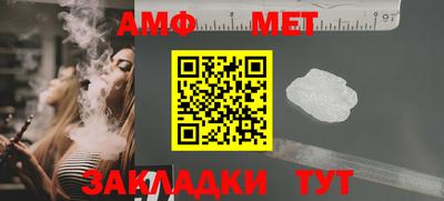 кокаин колумбия Лесосибирск