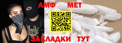 a pvp Ливны