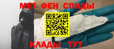 a pvp Ливны