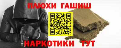 a pvp Ливны