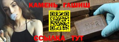 ALPHA-PVP Ликино-Дулёво