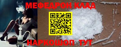 кокаин колумбия Лесосибирск